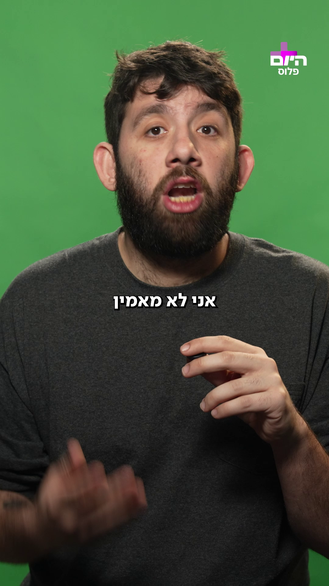 הסכסוך בין תאילנד לקמבודיה