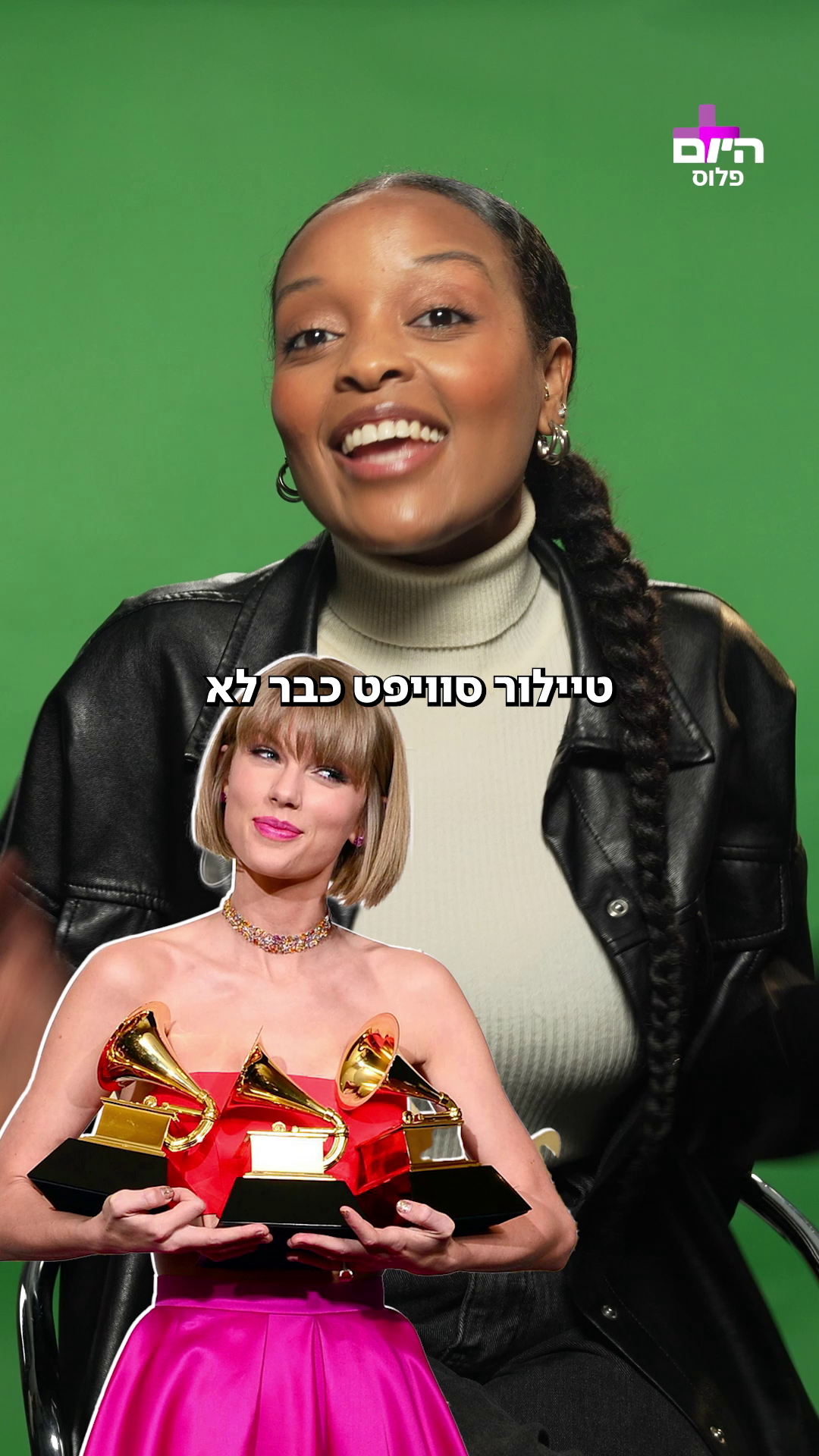 המילארדרית הצעירה ביותר בעולם