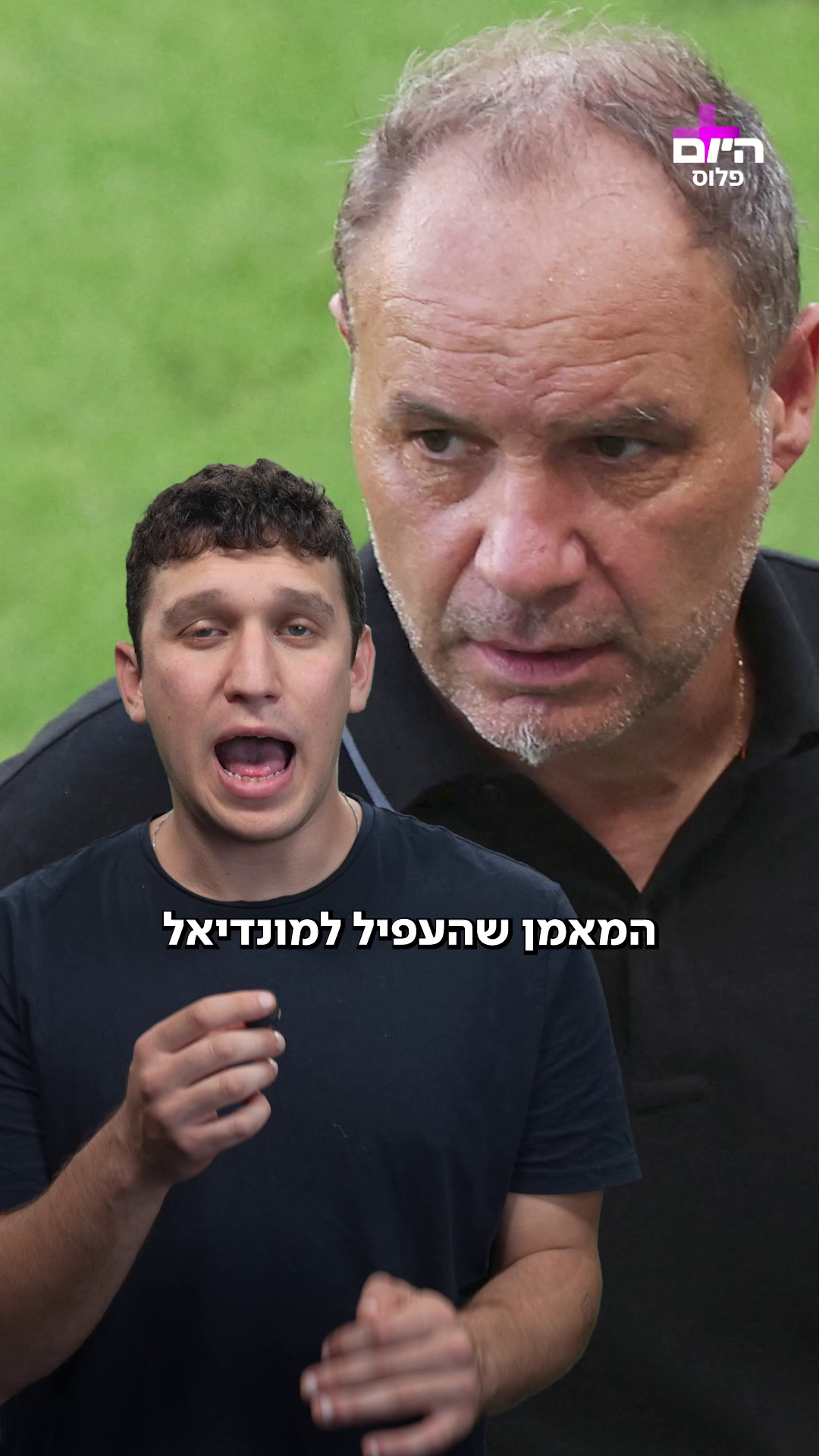 המאמן שהעפיל למונדיאל דרך הזום