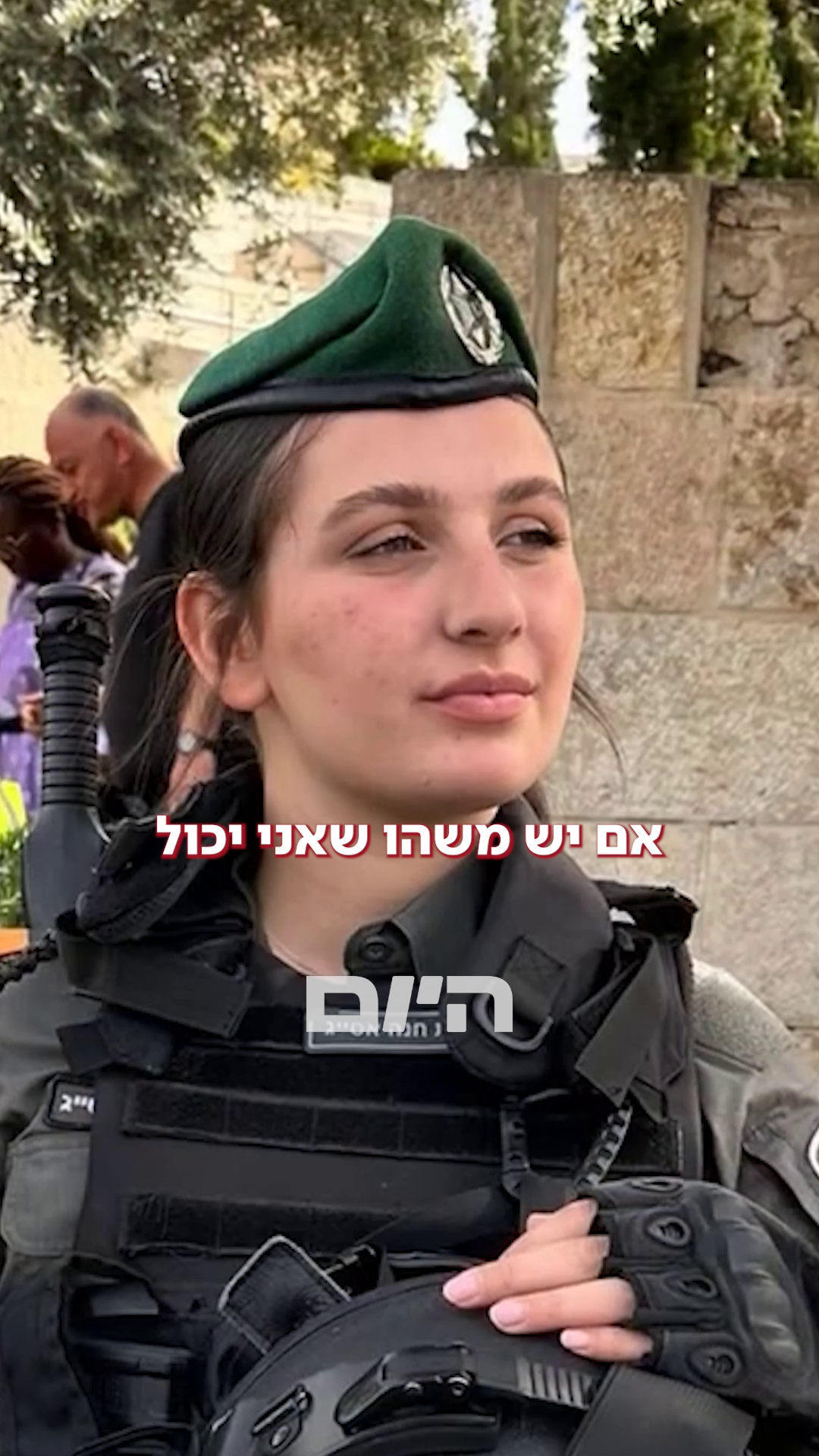 עידן עמדי מספר על רגע המוות בעזה