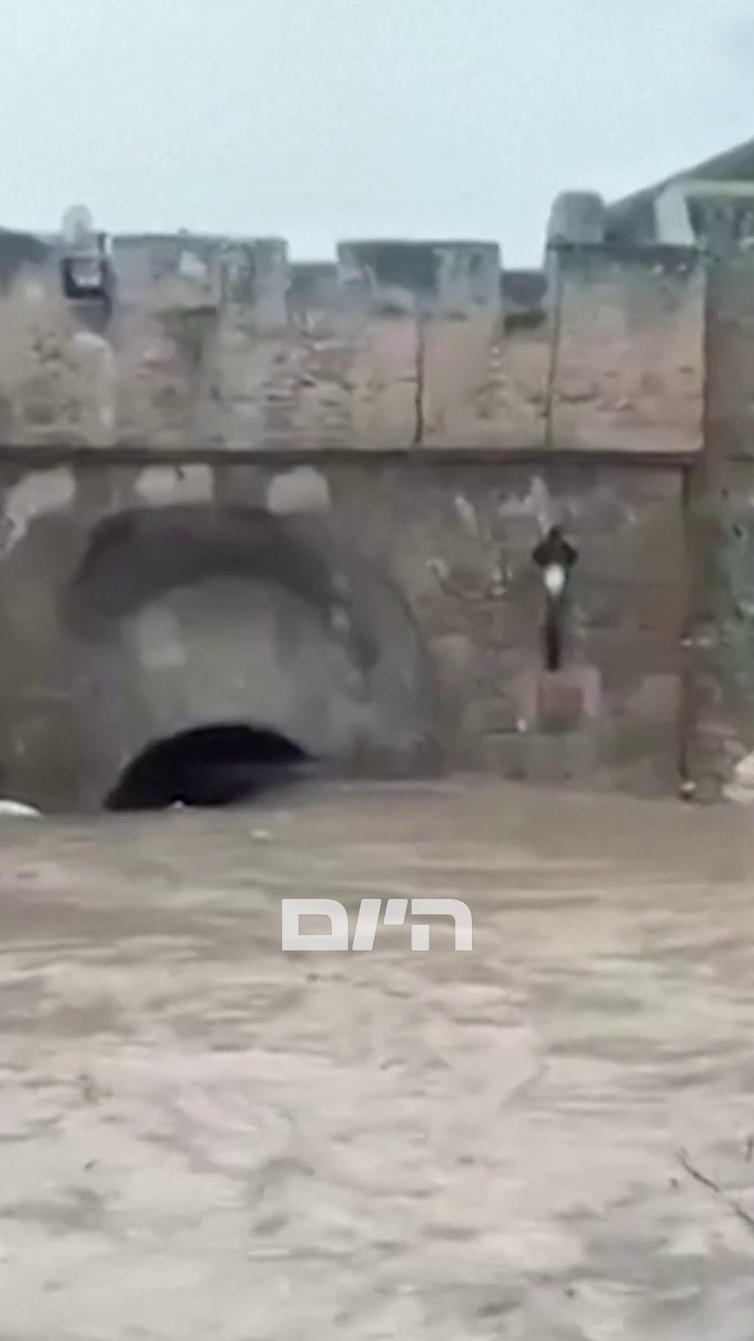 37 הרוגים ולפחות 14 פצועים - בגלל שיטפונות